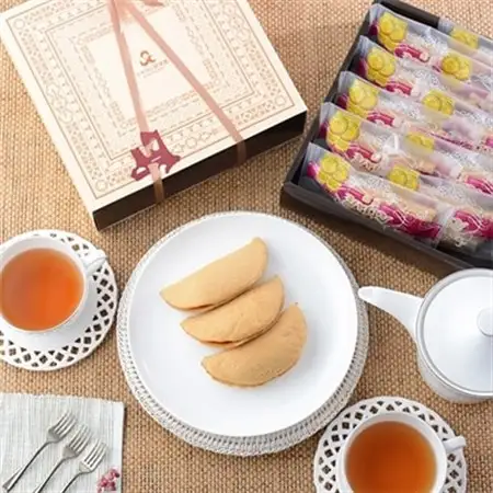 【宮家銘菓】銘菓シャロン　20ヶ入_菓子・スイーツ ケーキ  _【配送不可地域：離島】【1091581】