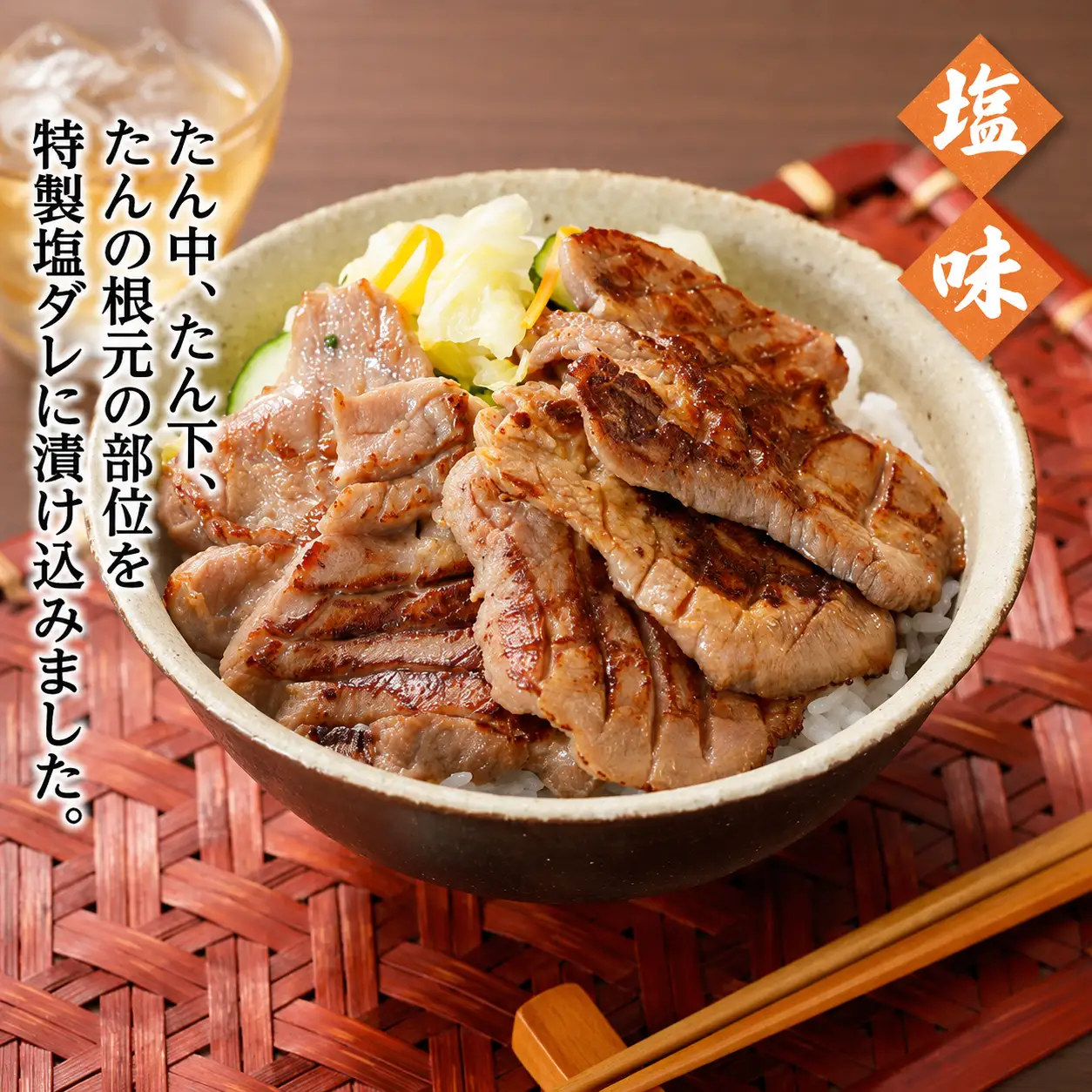 おつまみ牛たん切り落とし（塩味）１kg / 冷凍 小分け 焼肉用 おつまみ おかず用 牛タン ご家庭用 【ttru004A】