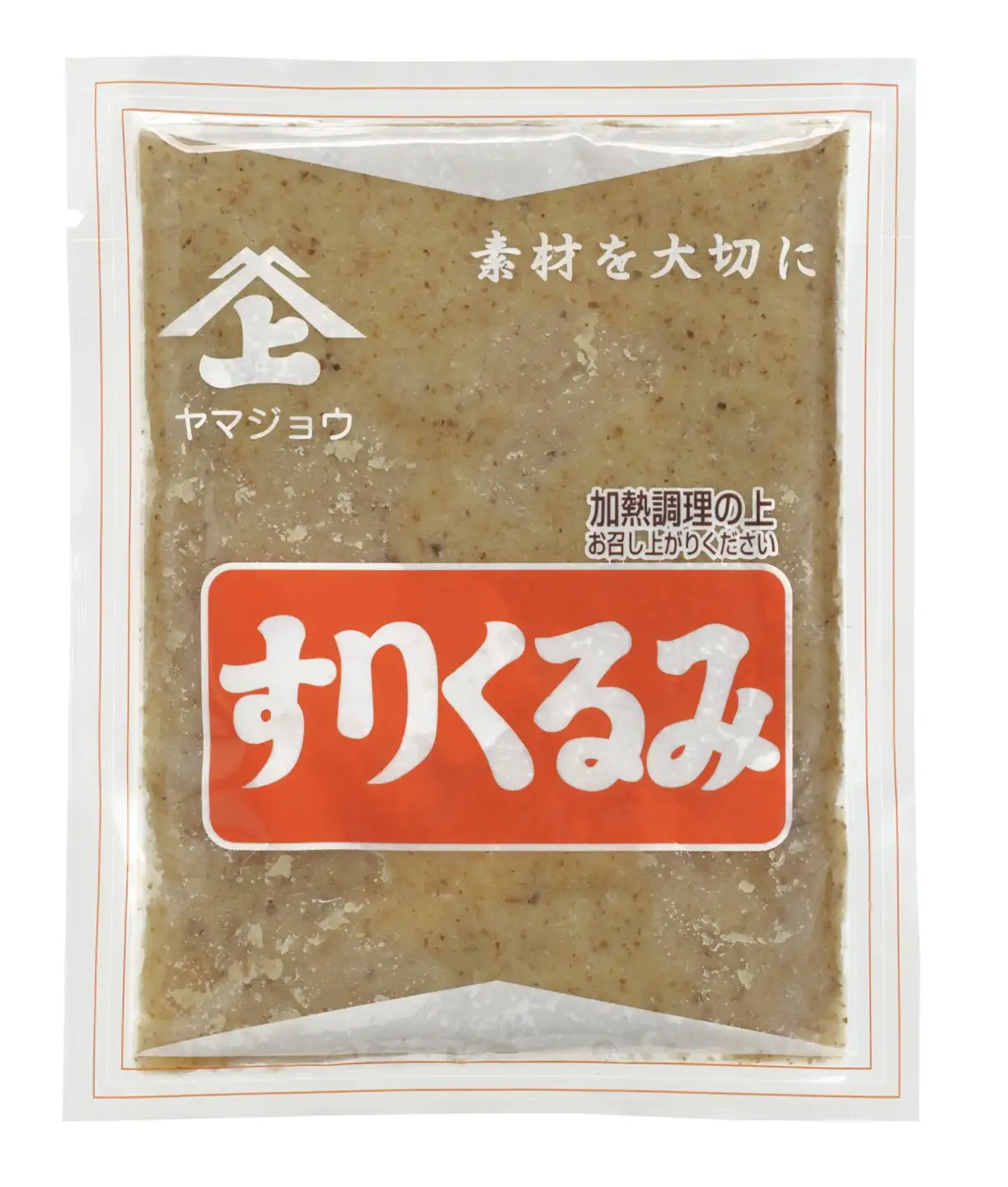 ヤマジョウ【すりくるみ　70g×3個】【ねりごま　180g×2個】セット　【segh003】