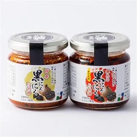 黒にんにくらぁ油　痺れ・旨辛　各1本セット_惣菜・加工品  缶詰・瓶詰 _【1149508】