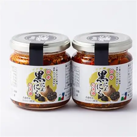 黒にんにくらぁ油　旨辛　150g×2本_惣菜・加工品  缶詰・瓶詰 _【1339021】