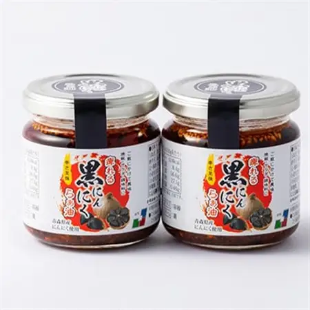 黒にんにくらぁ油　痺れ　150g×2本_惣菜・加工品  缶詰・瓶詰 _【1339026】
