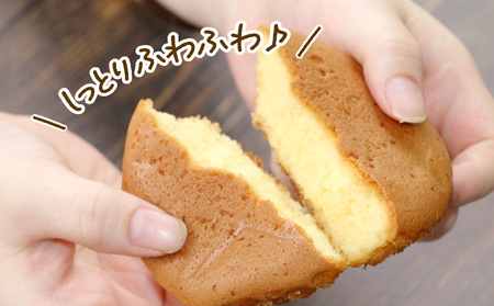 人気スイーツ 伊達マドレーヌ 8個 寿提夢 スイーツ J010-097009