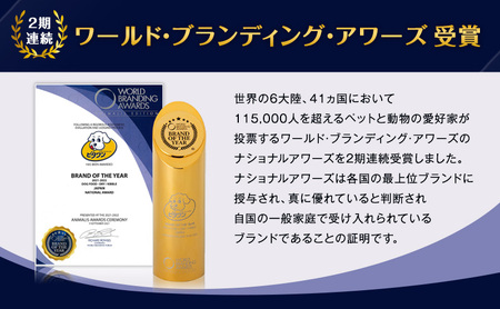 ドッグフード ビタワン 6.5kg 日本ペットフード 定番 ドライ ペットフード 犬 愛犬 ペット ペット用品 ドライフード 総合栄養食 健康 犬用 愛犬用 ごはん 静岡 静岡県 袋井 袋井市