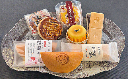 播磨銘菓撰　福禄寿　13個入 お菓子 スイーツ 和菓子 焼菓子 なると金時芋 風味豊か 竹籠 スイートポテト どら焼き 手作り 最中 詰め合せ 
