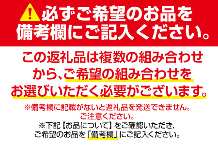 【デザインを選べる】【組立式】木製アクセサリーケース 間仕切り付 メープル ウォールナット【※ご希望のお品を備考欄に記入必須】 CK-S0024