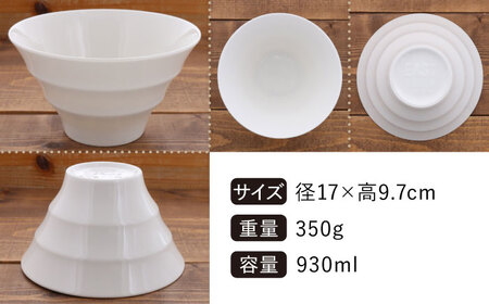 【美濃焼】 ラーメンどんぶり 軽量 カラーボーダー 大小 各2点  計4点セット 白 【丸半製陶所】食器 丼 ボウル [TDG009]
