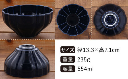【美濃焼】 ボウル 13cm Flower  6色 セット 【丸半製陶所】食器 鉢 [TDG013]