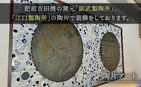 和楽園ムーン・スイート弓張月 宿泊利用券 NBF007 宿泊 観光 温泉