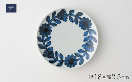 【陶器市特集】【波佐見焼】デイジー（青・グレー）18cm プレート 4枚セット 食器 皿【西山】【NISHIYAMAJAPAN】[CB129] 波佐見焼