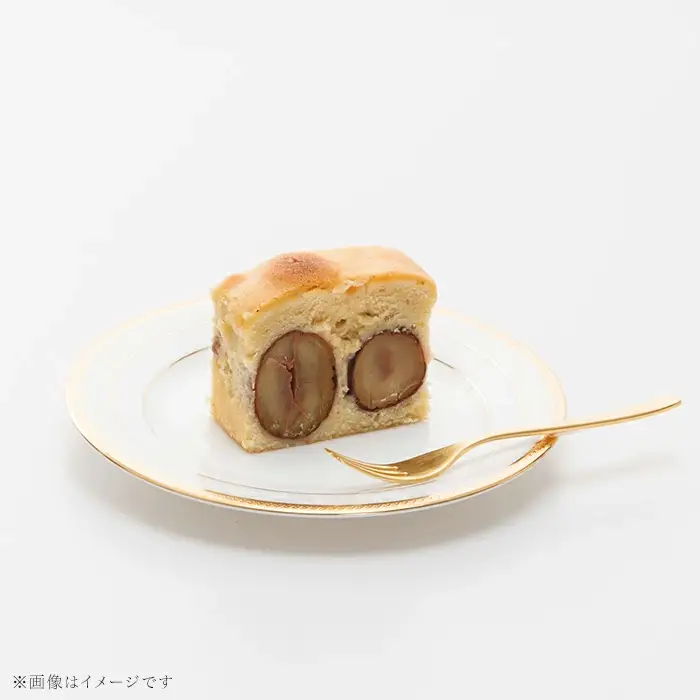 岩国がんね栗「輝 -ki- 」（パウンドケーキ520g）【がんね栗の里】