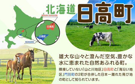 令和7年産 ゆめぴりか 10kg 5kg×2袋 田中農園 北海道