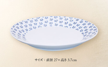 砥部焼 9寸小紋パスタ皿 すこし屋 食器 皿 プレート 平皿 大皿 小皿 BJCM029