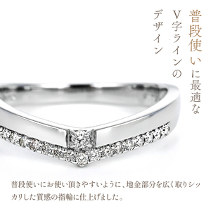 プラチナ950 Vラインリング　R3798DI-P2 188-023