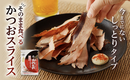 【 ネコポス 】食べたら止まらない！厳選 おつまみ 商品の2個 セット K020-004 魚
