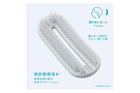 ＜特許技術取得！濡髪用・お風呂場でも衛生的に使える＞■オーバルリングヘアブラシ◇貝印 (KQ3167)