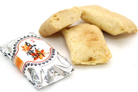 銘菓 もみじ川饅頭 15個入り【徳島 那賀町 まんじゅう 饅頭 和菓子 お菓子 おやつ スイーツ お取り寄せ お土産 ご当地グルメ 特産品 お茶請け 和スイーツ 個包装 ギフト 贈物】MS-6