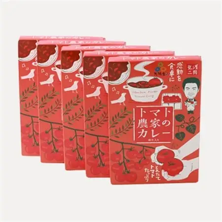 【大阪産】トマト農家のカレー5箱　簡単便利でとってもおいしいあると便利な一品/保存食にも便利_惣菜・加工品 カレー  _【1316537】