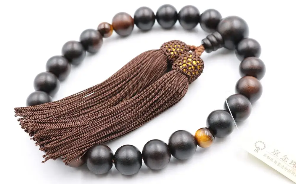 【中郷の京念珠】男性用 縞黒檀（虎目石入り）の数珠（じゅず）＋数珠袋＋金封ふくさ 3点セット