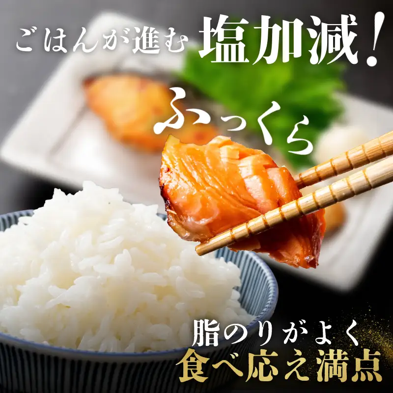 訳あり 銀鮭 2kg 鮭