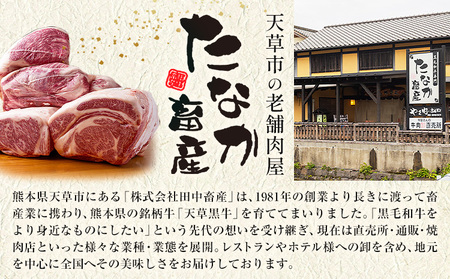 黒毛和牛 牛肉 霜降り ロース スライス 1kg 500g×2 田中畜産