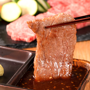 【和牛セレブ】神戸牛肩ロース焼肉用切り落とし　600g【黒折箱入り】
