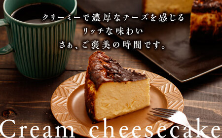 【6回定期便】HACO 甘麹のクリームチーズケーキ 880g【metro】[ZEH007]