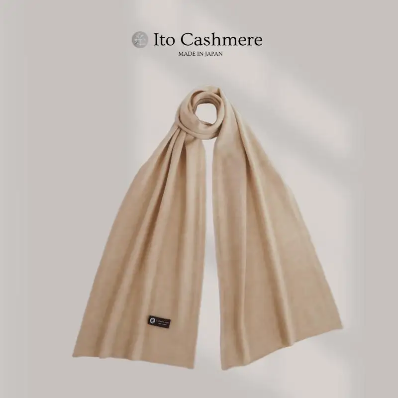【100％ピュアカシミヤ】マフラー フリンジ無し クリーム
