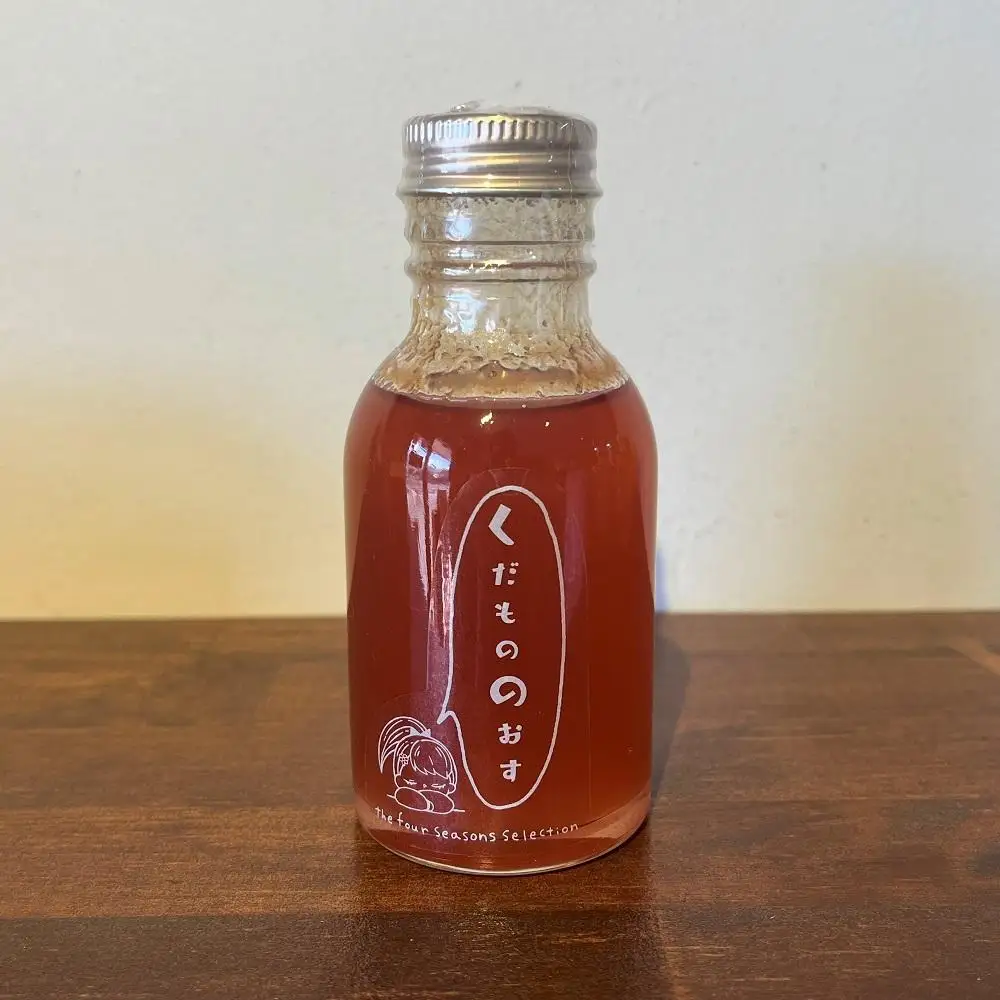 【由布院 草庵秋桜 四季工房】くだもののおす（スモモ・ミカン・ナシ）飲み比べ 3本セット | 酢