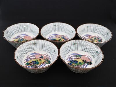 九谷焼　4.5号小鉢揃　扇絵変り （5枚セット）a01 食器 キッチン雑貨 キッチンアイテム 雑貨 小物 お皿 小皿 食卓 テーブルコーディネート 贈り物 普段使い 