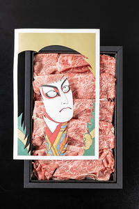 Art Beef Gallery『歌舞伎 連獅子』 近江牛 肩ロース 500g 【E031W】 近江牛 牛肉 すき焼き しゃぶしゃぶ
