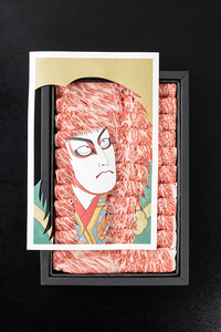Art Beef Gallery『歌舞伎 連獅子』 近江牛 サーロイン 500g 【E032W】 近江牛 牛肉 すき焼き しゃぶしゃぶ