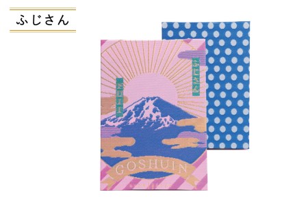 GOSHUINノート(ふじさん)　御朱印帳 ご朱印 神社 お寺 雑貨 富士山