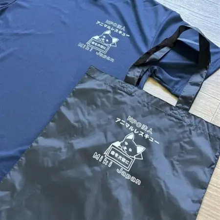 殺処分ゼロを目指そう!オリジナルTシャツ＆オリジナルトートバッグ(ブラック)【1431632】