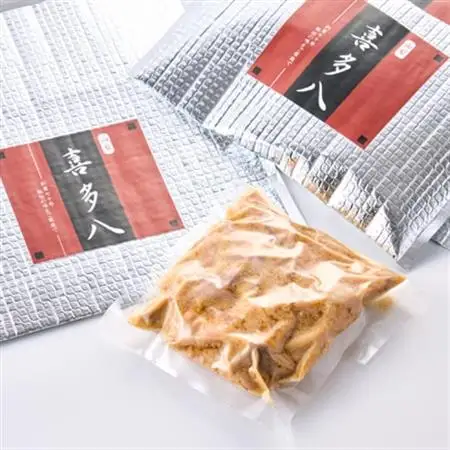 【地元の皆様に愛されて72年!】三代続く伝統の味　喜多八のもつ煮【温めるだけで簡単お店の味】【配送不可地域：離島】【1432286】
