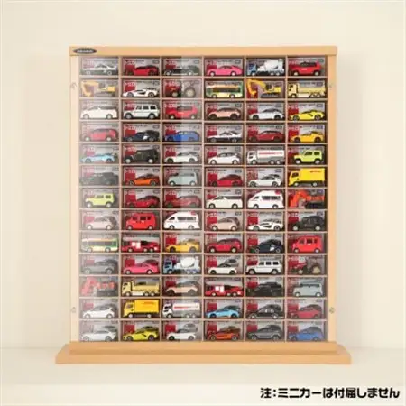1/64サイズ対応 ミニカーディスプレイラック(ナチュラル) MCD-78N_ミニカー ディスプレイラック おすすめ_【1434028】