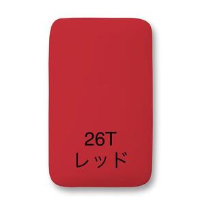 サイトウ・アイロン・ボード アートロン（ARTRON・レッド）｜高さ調整 折りたたみ 丈夫 アイロン台 家事用品｜人気 おすすめ 送料無料｜神奈川県 横浜市 ACH0001VC03