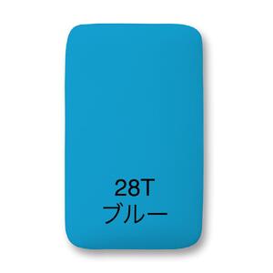 サイトウ・アイロン・ボード アートロン（ARTRON・ブルー）｜高さ調整 折りたたみ 丈夫 アイロン台 家事用品｜人気 おすすめ 送料無料｜神奈川県 横浜市 ACH0001VC04