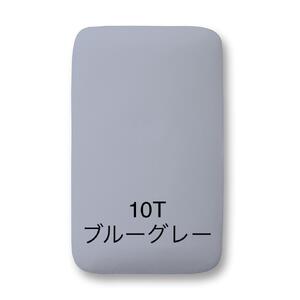サイトウ・アイロン・ボード アートロン（ARTRON・ブルーグレー）｜高さ調整 折りたたみ 丈夫 アイロン台 家事用品｜人気 おすすめ 送料無料｜神奈川県 横浜市 ACH0001VC05