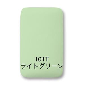 サイトウ・アイロン・ボード アートロン（ARTRON・ライトグリーン）｜高さ調整 折りたたみ 丈夫 アイロン台 家事用品｜人気 おすすめ 送料無料｜神奈川県 横浜市 ACH0001VC07