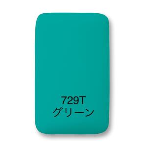 サイトウ・アイロン・ボード アートロン（ARTRON・グリーン）｜高さ調整 折りたたみ 丈夫 アイロン台 家事用品｜人気 おすすめ 送料無料｜神奈川県 横浜市 ACH0001VC16