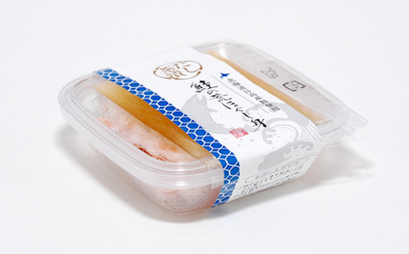 【秋鮭】だし茶漬けの素 9食入[01-1316]