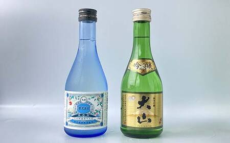 やまがた五蔵元 精米歩合50％ 地酒 ・飲みくらべ ≪1≫ F2Y-3609