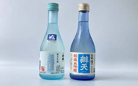 やまがた五蔵元 精米歩合50% 地酒・飲みくらべ ≪3≫ F2Y-4496