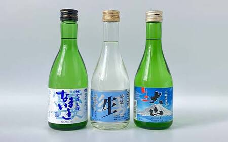 やまがた六蔵元 生酒 飲み比べ F2Y-4497