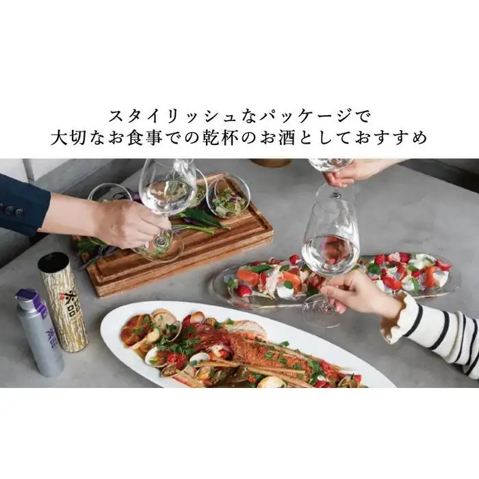 純米大吟醸 沢の鶴NADA88 3本セット 180ml×3　