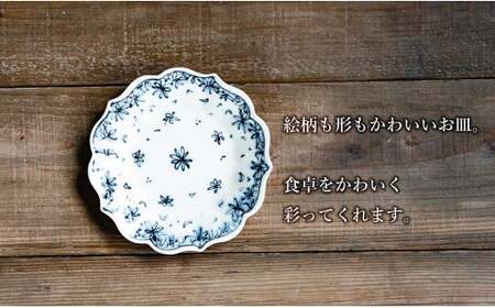 【有田焼】桔梗皿 (小) 小花散 4枚セット 手描き 染付 取り皿 ケーキ皿 食器 喜鶴製陶 山口祥治 A55-82
