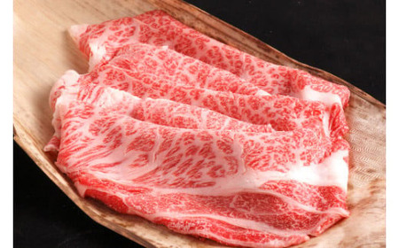 近江牛 定期便 4か月 4回 カネ吉山本 食べつくし定期便 -真- Y130W 牛肉 すき焼き しゃぶしゃぶ ステーキ 焼肉