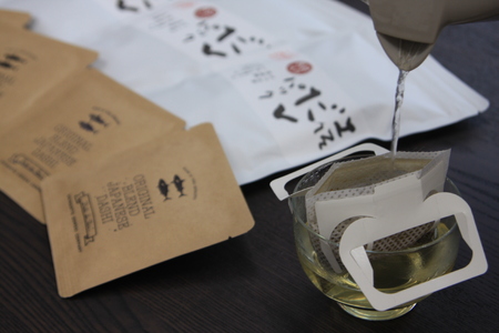 26-497．【SHIMANTO　ORIGINAL　BLEND　DASHI　DRIP】セット（5ｇ×20パック）