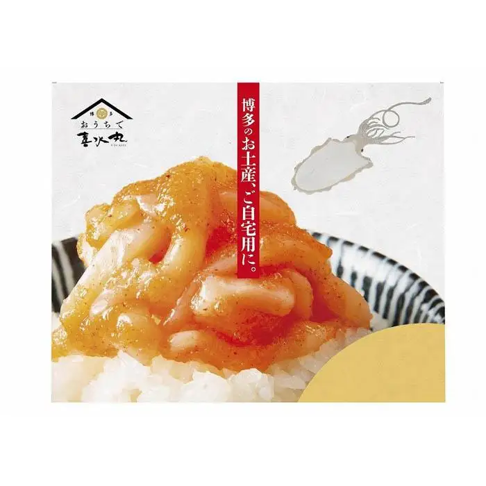 明太子 博多 明太子 270g × いか明太 270g 福岡市市 セット | ふるさと納税 めんたいこ 福岡市 明太 魚卵 海鮮 ご飯のお供 つまみ 冷凍 大容量 小分け 人気 便利 おすすめ ランキング お取り寄せ 福岡県 送料無料